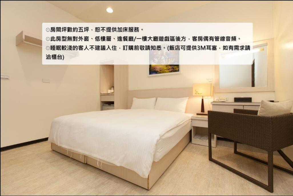 F Hotel - Tam Nghĩa Ngoại thất bức ảnh